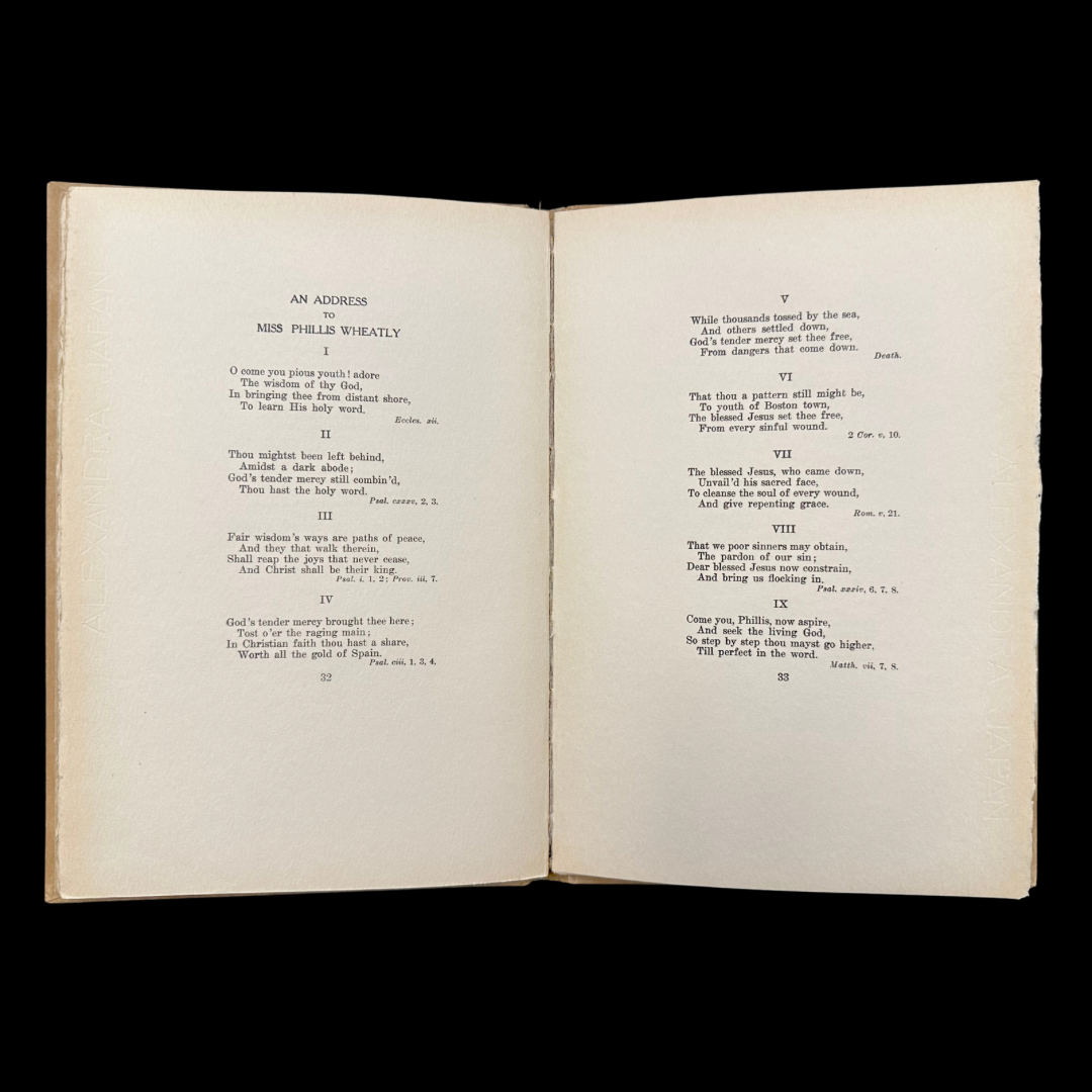 A two-page book spread sits on a black background, opened to "An Address to Philis Wheatly." The title and first four stanzas are on the left page, and stanzas five through nine on the facing page.